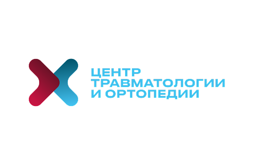 Стационар на Киевской 