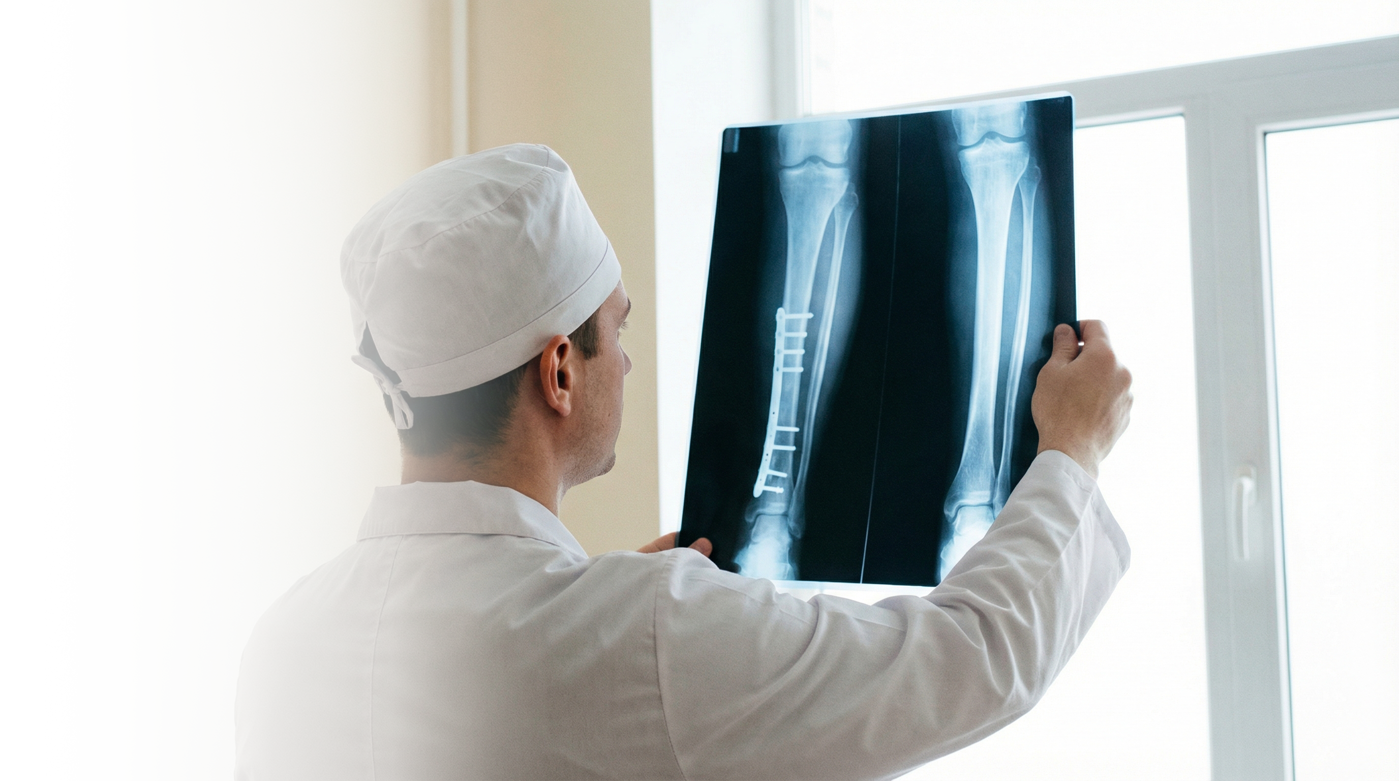 Центр травматологии и ортопедии