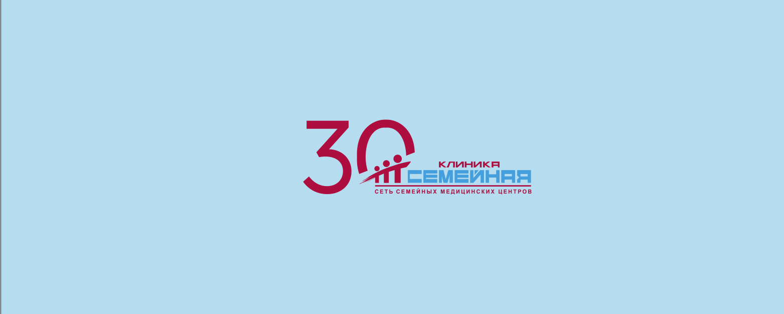 Изображение о компании